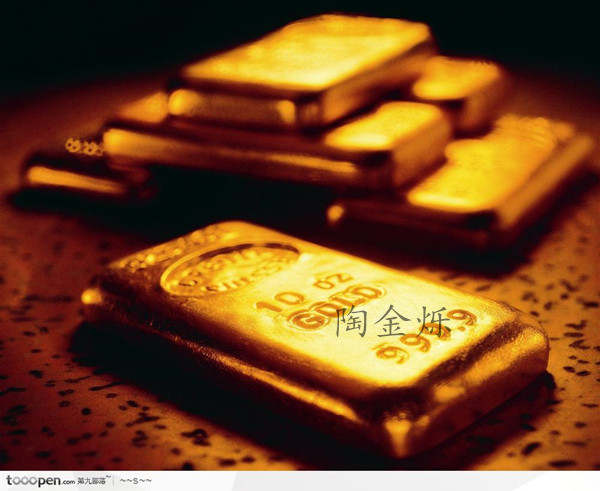 陶金烁：4.10黄金避险犹在，回落顺势看涨