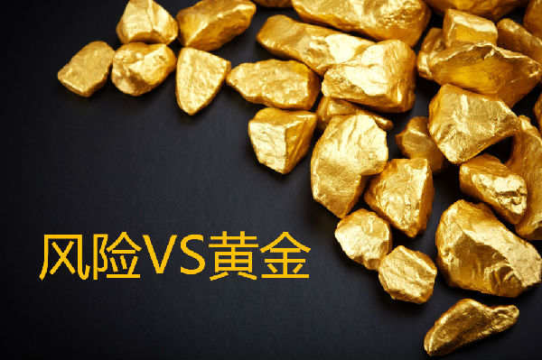 刘皓琨：04.27如期而至的空头，黄金后市剑指哪方？
