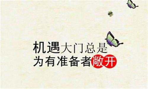 【芸朵品金】：4.25黄金日内弱势走跌，1320恐破位！