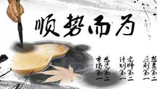 李恒子：4.26两大央行同台竞技，黄金该何去何从？