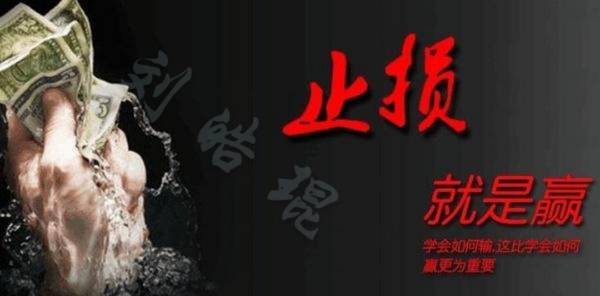 刘皓琨:4.19黄金市场投资解读及行情分析