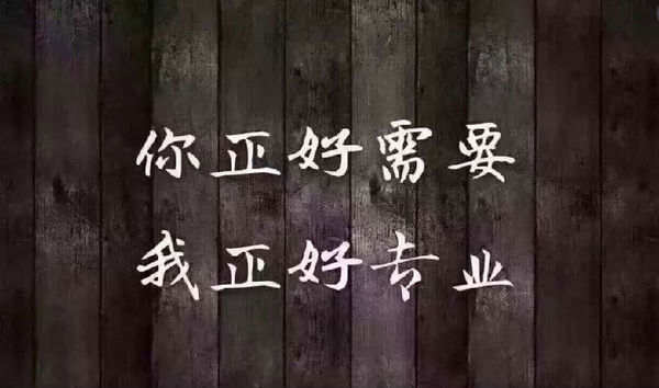 程思禾 4.26 美元美债重拳出击，黄金走势如何？