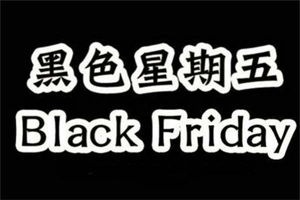 乾氏金升：4.20黑五谨防黑天鹅.今日黄金原油走势分析及操作建议