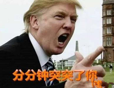 赵鑫胜：4-13黄金多空跌宕起伏，晚间如何操作附解套