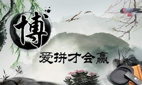 李谨詺：4.3非农前走势分析预测，阻力位1340不破坚定看空