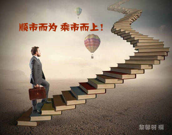 黎馨羽：多年交易多年亏损，你的黄金投资怎么这么难？