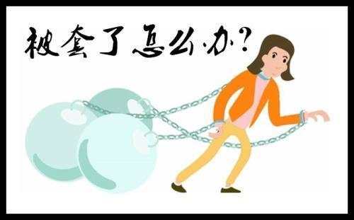 陈意研：4.3黄金投资止损有绝招，干货满满附解套！