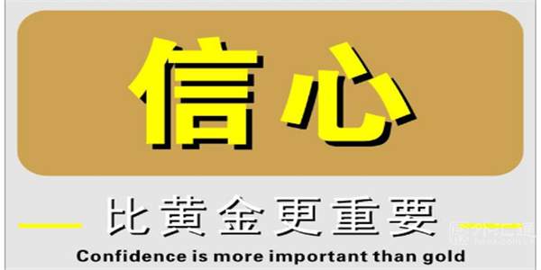 融升解盘：4.18 六招教你在黄金交易中如何防止爆仓！