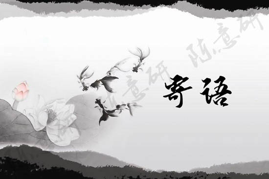 陈意研：4.2黄金震荡之后，非农恐再来一波大趋势？