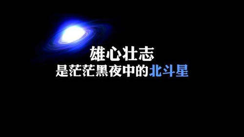 凌佳言：4.14周末收官慎重操作，市场怪象层出不穷！
