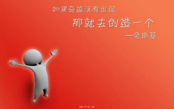舒亦梵：4.10黄金一路暴涨，最新行情操作建议