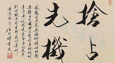 余晓飞：4-16黄金震荡，淡然面对避险情绪