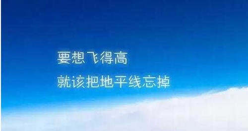 齐鑫韵：4.16市场多头必有妖，谨防黄金上涨回吐