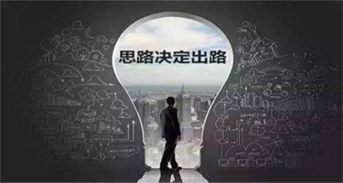 王渊哲：4.10黄金晚间是看涨还是看跌