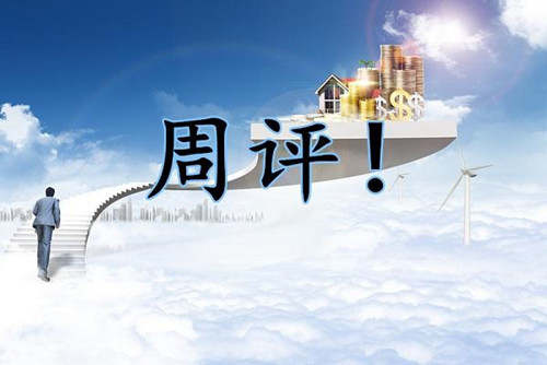 凌佳言：4.14黄金交易稳健获利，后市行情走势分析及解套
