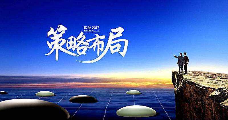 融升解盘：4.19 黄金冲高受压回调，后市行情该如何布局？