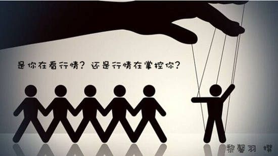 黎馨羽：4.19黄金看多的理由！不要把投资做得不明不白！