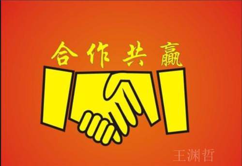 王渊哲：4.10黄金多空博弈多头更胜一筹