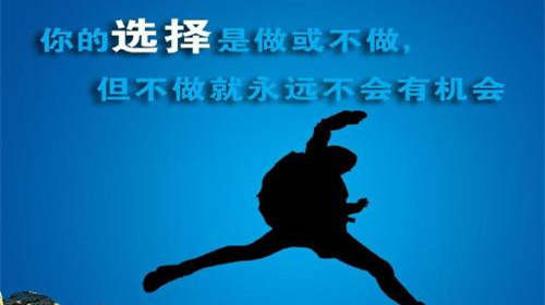 冉茗玉：4.13市场风险偏好上行，令黄金承压？
