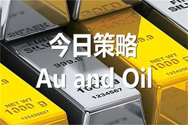 乾氏金升：4.16黄金本应强势上攻.日内黄金原油技术分析及操作建议