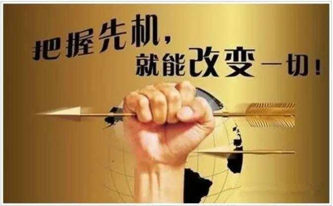余晓飞：4-12英国或将脱欧，避险情绪升级！！