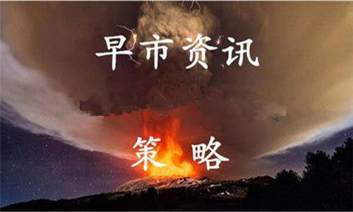 舒亦梵：4.25黄金早间走势分析，操作切记不要太激进