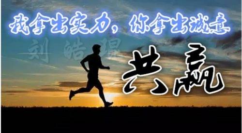 刘皓琨：4.19黄金市场投资解读及行情分析