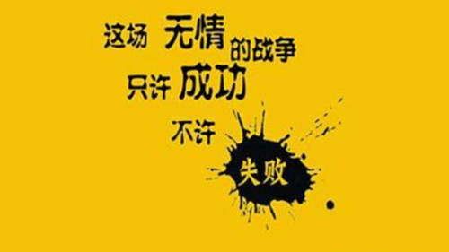冉茗玉：4.13美叙局势暂缓，黄金续跌还是反弹？