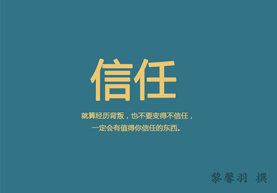黎馨羽：黄金周线收官尾盘反转！主力砸盘也要坚持做多！