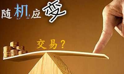 张菀玥：4.3避险势头停滞黄金多头遭殃，后市1329上仍看多
