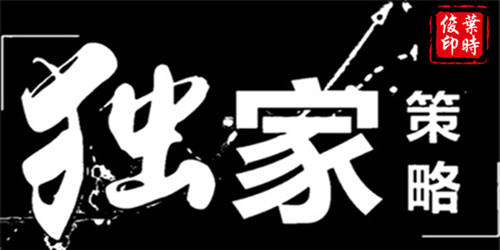 叶时俊：4.16是何种原因没有让黄金大爆发？黄金行情分析