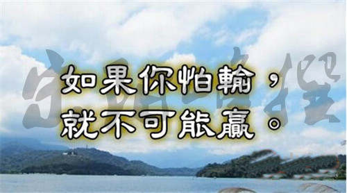 宋阳峰：现货投资风控是前提，技术是基础，心态是核心，最后才盈利!