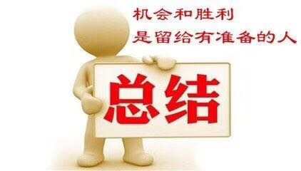 4.7非农难改加息战略 下周黄金必涨1340原油弱势看60大关