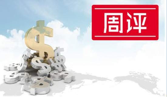 李谨詺：4.14黄金周行情回顾4.16下周走势分析布局附解套　　摘要：周五黄金为什么上涨？美国发射导