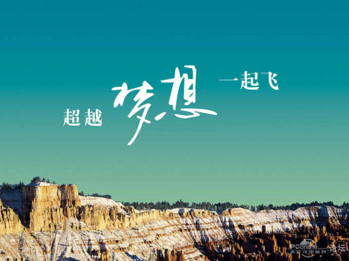 辰亦凛：4.26黄金日内黄金趋势分析及操作策略