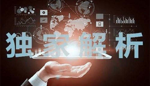舒亦梵：4.25金价止跌反弹后市还会涨吗？