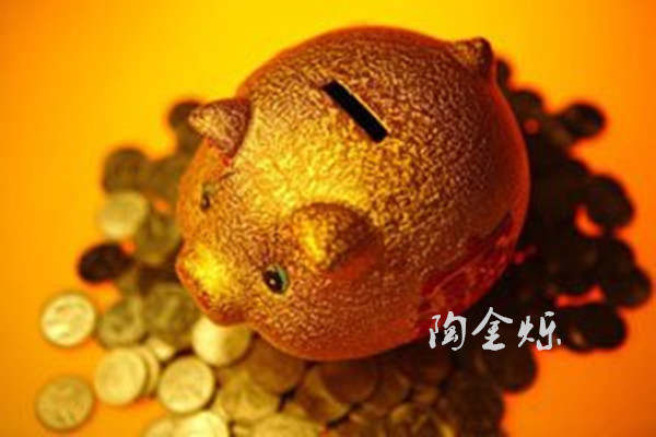 陶金烁：4.9中美贸易战持续升级，黄金早评