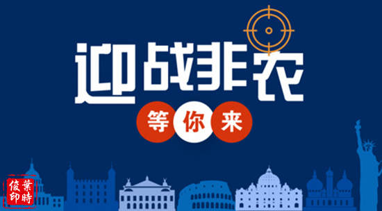 叶时俊：4.4午夜金评，黄金为何暴跌？后市黄金该如何操作？附解套