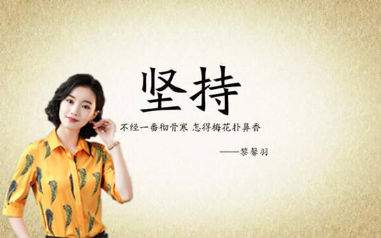 黎馨羽：4.3黄金暴涨受限峰回路转？1330不破我们坐等反弹！