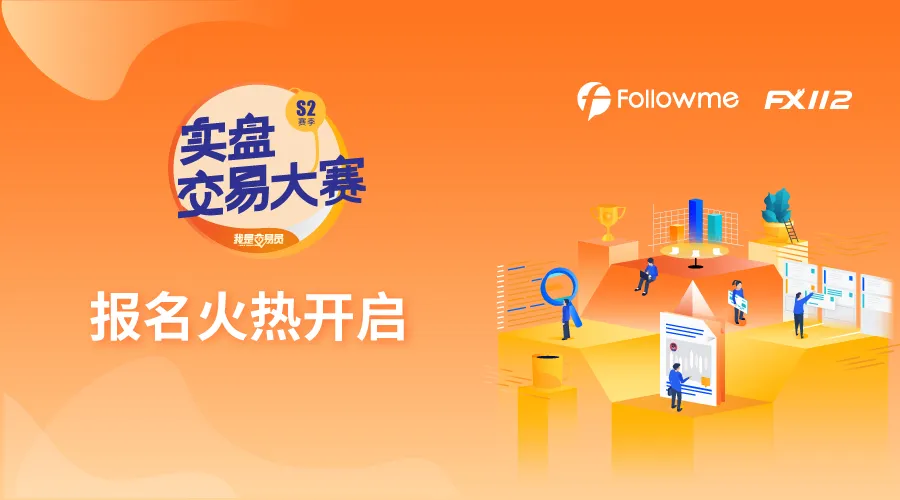 不得不说，即将比赛的你们面临的竞争超出了想象