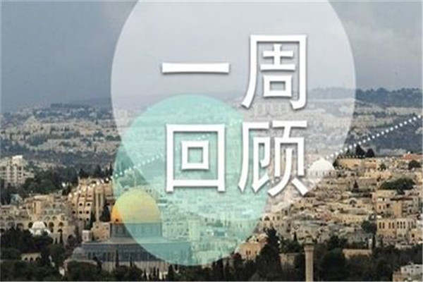 仙林聚金：4.14-15黄金原油下周一走势预测及行情展望.附多空解套