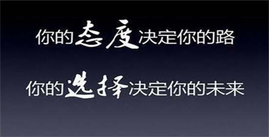 吴及鑫：4.21黄金投资就像人生一样，选择最关键