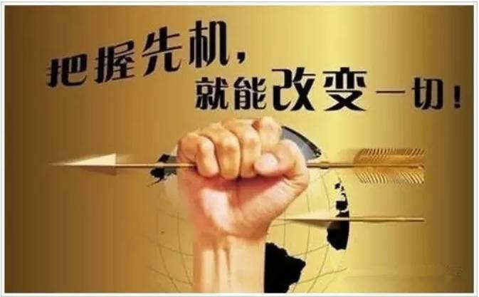 余晓飞：早间黄金行情解析！！