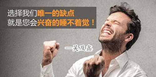 吴及鑫：4.20周五收官之战欲将是空头胜出？内附多空单解套