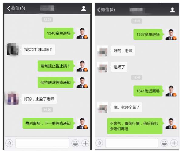 钟立诚：4.16黄金濒临大爆发边缘 黄金周一趋势看