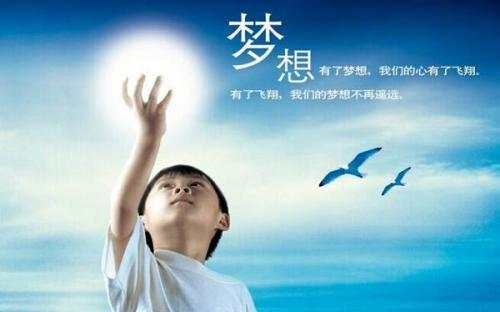 吴及鑫：4.21黄金投资赢家必备，成功的姿态