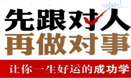 叶时俊：4.3非农将至贸易战升级！黄金多头或卷土重来！黄金行情分析