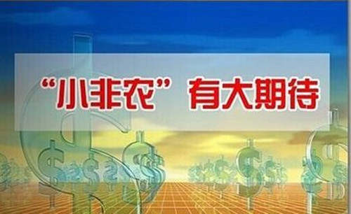 张菀玥：4.4贸易争端携手ADP或助阵黄金，原油高位震荡需回调