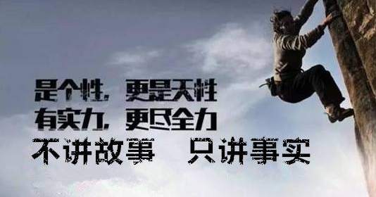 孔金国：4.3晚间原油做空不犹豫 黄金反弹力度加大