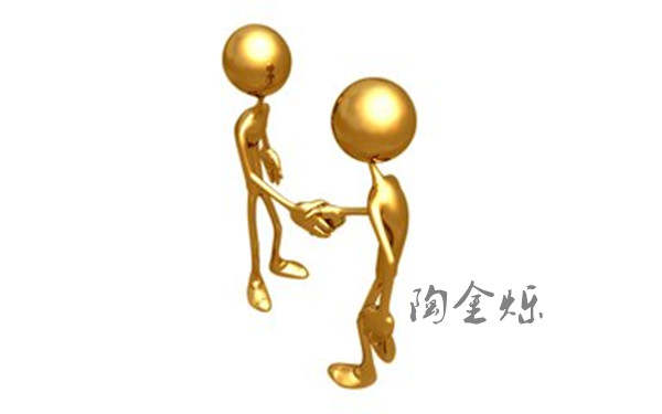 陶金烁：4.7贸易战持续进行中，下周一操作策略